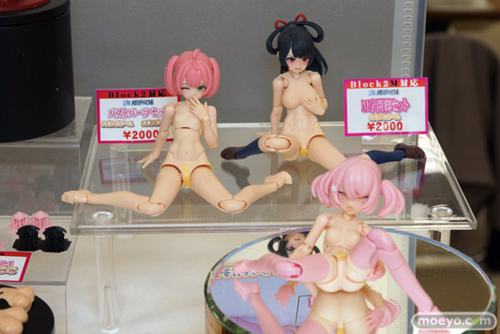 となりのモケイフェスティバル８ フィギュア APFSDS P-UNIT 26