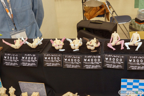 となりのモケイフェスティバル８ フィギュア カルガモ 煩悩亭 22