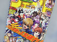 「投影魔術でも用いたような執筆陣による職人技！」　ジャンプみたいなFate同人誌「少年フェイト」発売