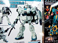 キャラシティにて「HCM-Pro ガンダムEz8」等、バンダイガンダムもの新作ポップ掲示