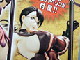「赤い人妻最終兵器、情熱も三倍増！！」 メガハウス「武器屋 カトレア 情熱の赤」アキバでも予約開始