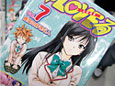 「ぱんつ分の補給にはもってこいな1冊」 「To LOVEる-とらぶる 7巻」発売
