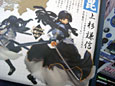 コトブキヤ「戦国ランス 上杉謙信」マックス「フィーナ」ニューライン「小牧愛佳 -お着替えver.-」発売他