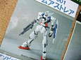 「1/100 ガンダムアストレア」は23日 キャラシティ4月バンダイもの+α入荷予定POP