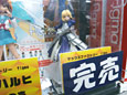 マックス「Figma Fate/stay night セイバー 甲冑Ver.」発売→完売 再販は5月中旬(ミニレビューあり)