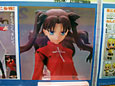 figma凛が初登場1位 ソフマップ秋葉原PCゲーム・アニメ館 週間ランキングTOP10 (6/9～6/15付)