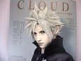 ムック本「CLOUD message」 Wii「タツノコ VS. CAPCOM」発売他