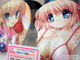 リトバス！EX 立体マウスパッド｢朱鷺戸沙耶｣｢神北小毬｣のサンプル