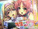 睡眠妨害CD「先生がイロイロと熱心で眠れないCD」など CD・DVD発売情報