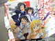 「素人とは思えない画力と構成力と力ずくなネタに驚愕してください！！」コミック「みんなミュージカル！」など 書籍発売情報