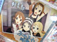 澪が書いたキュンキュン萌えな歌詞 CD「けいおん！ ふわふわ時間」など CD・DVD発売情報