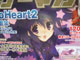 「ゲーマガ 2010年 02月号」「電撃G’s Festival！ DX5」など 書籍発売情報その1 主に雑誌系