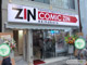 「COMIC ZIN」 表通り沿いにリニューアルオープン！