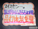 けいおん！最終話収録の雑誌「まんがタイムきらら 2010年10月号」　アキバほぼ完売