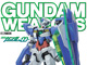 ダブルオークアンタ作例最速掲載！『ガンダムウェポンズ 機動戦士ガンダム00編Ⅲ』発売！