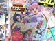 Blu-ray/DVD「もっと To LOVEる-とらぶる- 第1巻」「おとめ妖怪ざくろ 1巻」など CD・DVD発売情報
