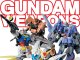 最強のガンダム模型MOOKシリーズ最新刊『ガンダムウェポンズ ガンプラG30編』