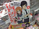 ほむほむがオビで桐乃に警告 コミック「俺の妹がこんなに可愛いわけがない 4巻」など 新作書籍発売情報