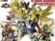 『ガンダムウェポンズ SDガンダム三国伝BraveBattleWarriors編』5月31日発売