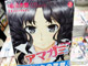 「ブ･･･ブルマがこんな近くに！」とか 東雲太郎氏コミック「アマガミ precious dairy 3巻」発売