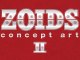 「メカ生体ゾイド」コンセプトアートブック第2弾『ZOIDS concept art II』