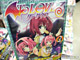 今回も乳首券イッパイ あと股間舐めとか見えてる？疑惑とか コミック「To LOVEる―とらぶる― ダークネス 2巻」発売