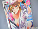 今回の表紙はINAZUMA氏 「コミックホットミルク 2011年10月号」発売
