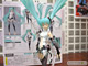 マックスファクトリー「figma 初音ミク Append ver.」 いよいよ本日発売！