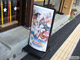 GOOD SMILE cafe「TYPE-MOON cafe for Carnival Phantasm」に行ってきました