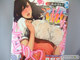 表紙は織田non氏 「コミックホットミルク 2011年11月号」発売