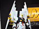 「ＭＧ 1/100 ダブル・フィン・ファンネル拡張ユニット」など プレミアムバンダイ新作特集 【ガンプラEXPO2012】