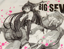 「艦これ」グッズや「1/7 雪風 フィギュア」など アオシマブース新作特集【宮沢展示会32】