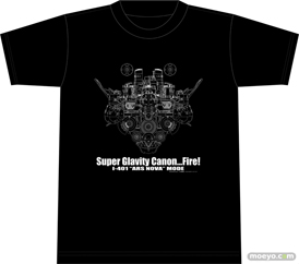 蒼き鋼のアルペジオ –アルス・ノヴァ- I-401