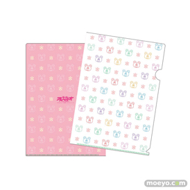 蒼き鋼のアルペジオ –アルス・ノヴァ- サンジゲン特製クリアファイル