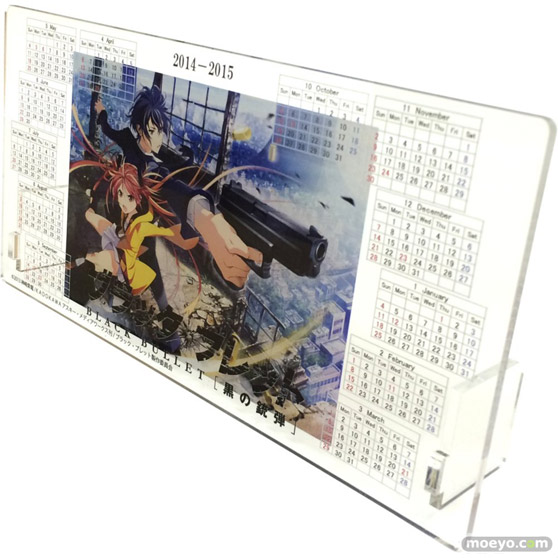 ブラック・ブレット　卓上カレンダー（2014-2015）　ななめ