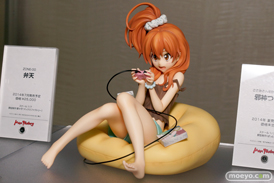 ささみさん＠がんばらない 邪神つるぎ　全身03