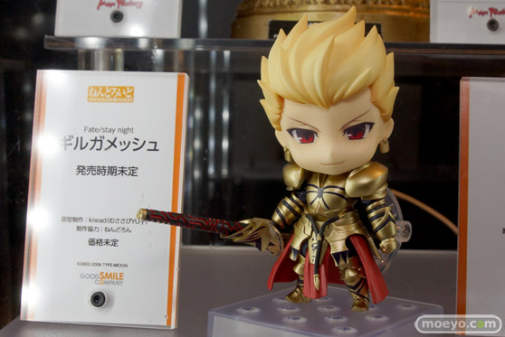 ねんどろいど　ギルガメッシュ