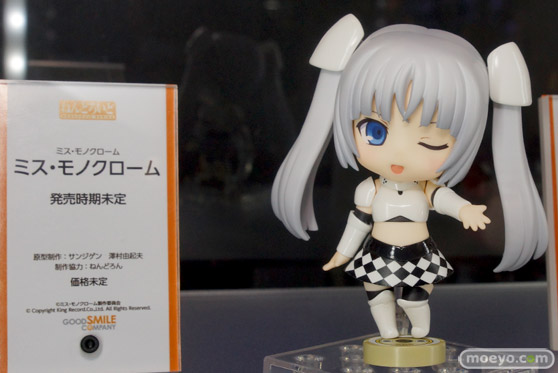 ねんどろいど　ミス・モノクローム