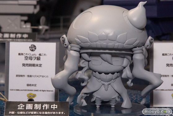 ヲ級　ミディっちゅ