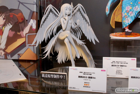 暁美ほむら　悪魔Ver.