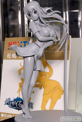 SRDX　Plus　グリザイアの果実　周防天音　全身03