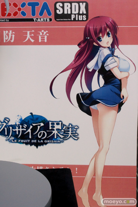 SRDX　Plus　グリザイアの果実　周防天音　フィギュア　元イラスト