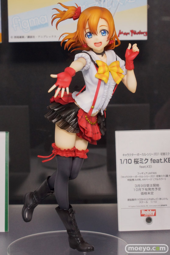 ラブライブ！　高坂穂乃果　全身01