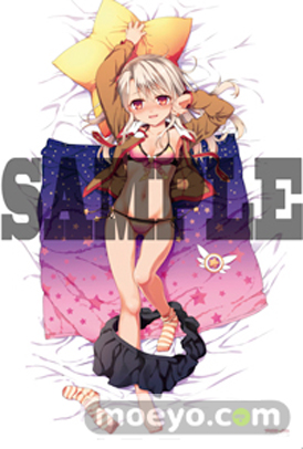 イベント限定「Fate/kaleid liner プリズマ☆イリヤ」ひろやまひろし描き下ろしシーツ（イベント描き下ろし特典ポストカード付き）　シーツ絵柄