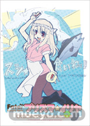 イベント限定「Fate/kaleid liner プリズマ☆イリヤ」イリヤメイキングセット（DVD＋絵コンテ冊子＋専用収納箱＋専用ミニトート）　絵コンテ冊子