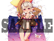 Fate/kaleid liner プリズマ☆イリヤ　マジカルフェスティバル　タイトル