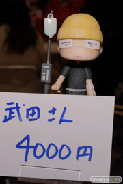 ワンダーフェスティバル 2014［冬］　Kunixx　03