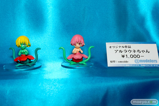 「ワンダーフェスティバル 2014［冬］」 様々なディーラー @modelers　アルラウネちゃん 