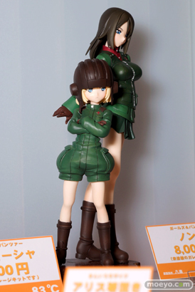 「ワンダーフェスティバル 2014［冬］」 様々なディーラー 83℃　01