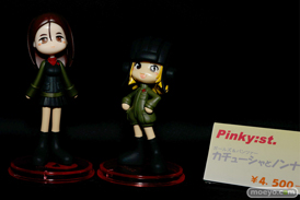 「ワンダーフェスティバル 2014［冬］」 様々なディーラー特集 12　吉村報恩堂物販部04